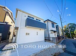 神奈川県横浜市中区本郷町３丁目