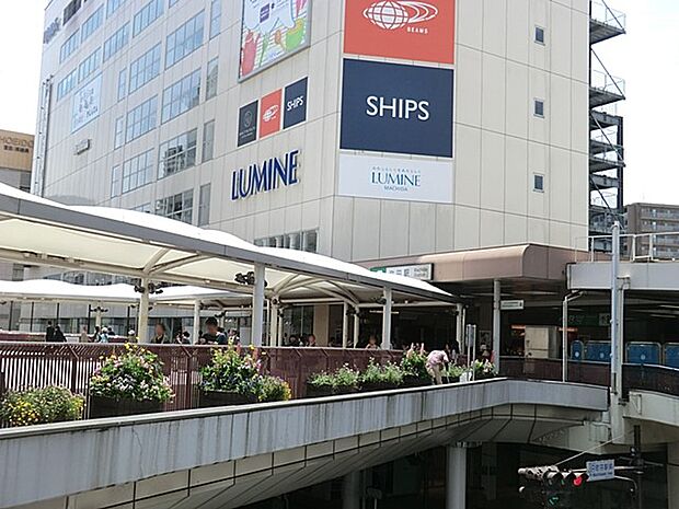 ルミネ町田　1400m　JR町田駅直結のショッピングモールで利用しやすいショッピングモールです。 