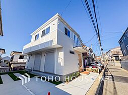 神奈川県横浜市旭区金が谷１丁目