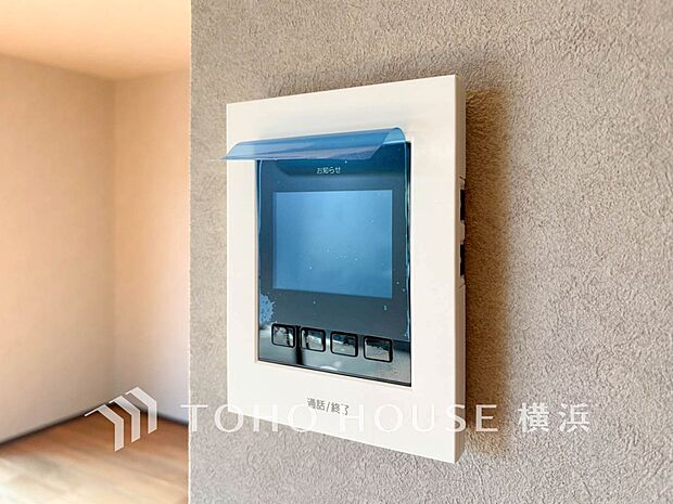 【カラーモニター付インターホン】　「見える安心」をカタチにしました。誰が来てもわかる様にモニター付きインターホンを設置。