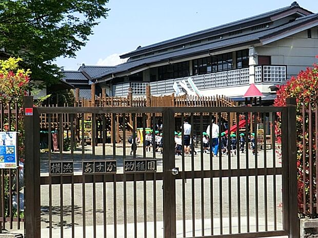 横浜あすか幼稚園　500m　音楽、剣道、体育、英語の専門講師を招いての教育を行っています。 