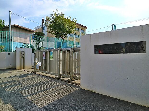 川崎市立犬蔵中学校 850m