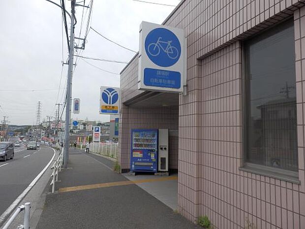 横浜市営地下鉄ブルーライン「踊場」駅　640m　乗車2分の「戸塚」駅でJR線に乗り換えると時短可能。都心や海方面のアクセスも良好です。 