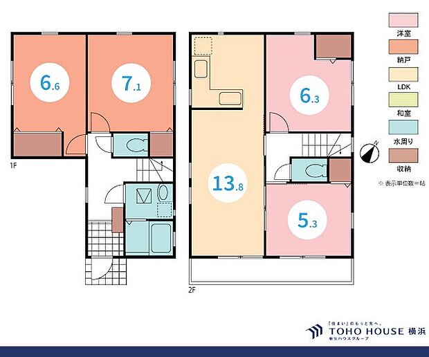 2LDK+2S 建物面積99.36m2 土地面積87.67m2