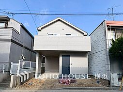 神奈川県横浜市鶴見区上の宮１丁目