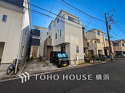 神奈川県横浜市鶴見区大東町