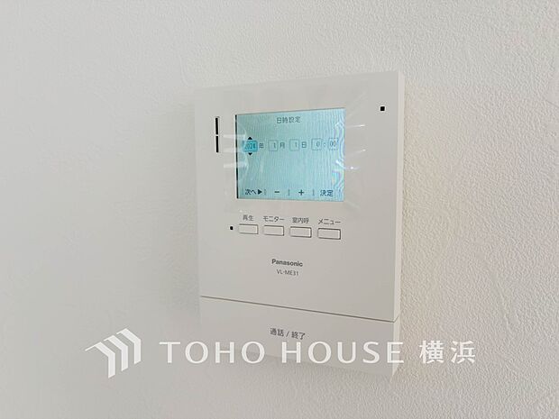 誰が来てもわかる様にモニター付きインターホンを設置。快適と安らぎを合わせた優しい設計。