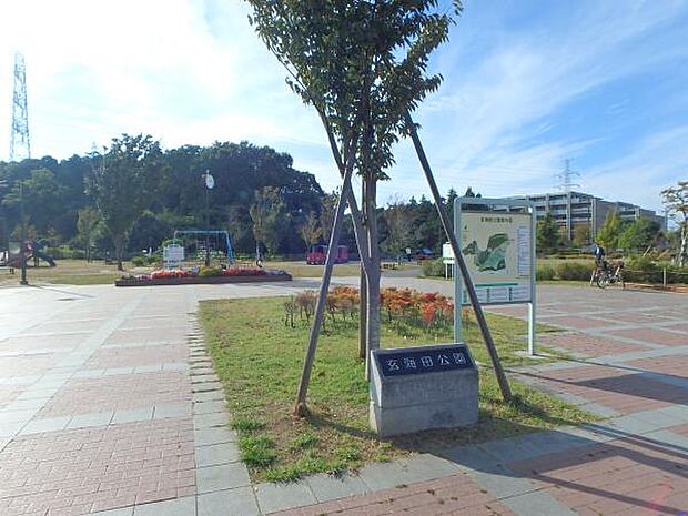 玄海田公園 1200m 昔の景観が残され自然豊かな空間が広がる家族ぐるみで楽しめる公園。バーベキュー場もあります。