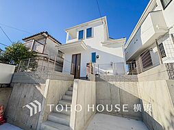 神奈川県横浜市戸塚区平戸３丁目