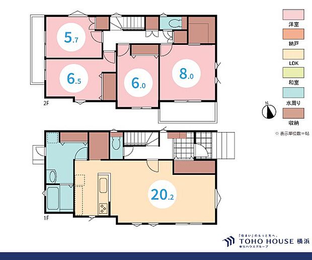4LDK 建物面積120.07m2 土地面積154.71m2
