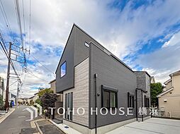 神奈川県横浜市港北区下田町３丁目