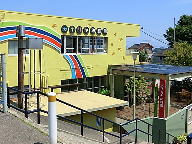 カナリヤ幼稚園 m 子供のありのままの姿を受けとめ、一人ひとりを大切に、豊かな心を育てることを大事にしています。