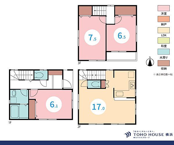 間取り：314002567448