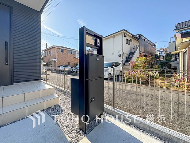 再配達を頼む手間を省ける嬉しい設備です。