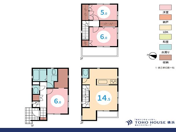 間取り：314002570527