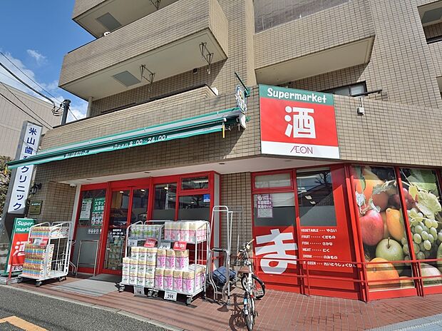まいばすけっと 篠原西町店 300m 安くて便利な小さなイオン。食品、雑貨等、生活に必要なものをコンパクトに手に入れることができます。