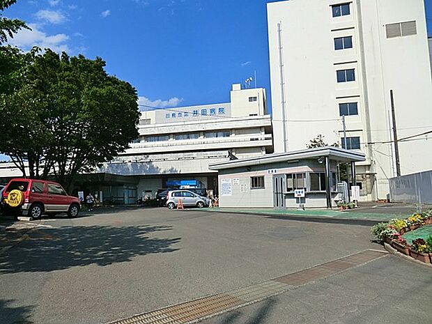 川崎市立井田病院 1500m 地域住民の医療の要望に応える公立病院。救急・内視鏡・化学療法・透析センターの機能が充実した病院。