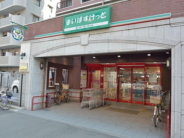 まいばすけっと 戸部中央店 650m イオン系列の小型スーパー。食品、雑貨等、生活に必要なものをコンパクトに手に入れることができます。