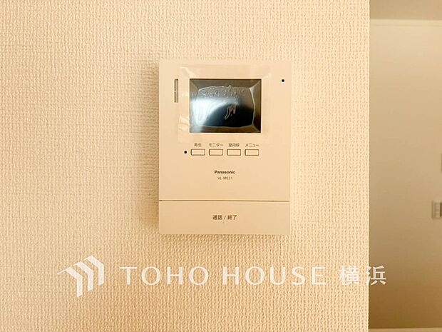 誰が来てもわかる様にモニター付きインターホンを設置。快適と安らぎを合わせた優しい設計。 