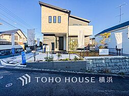 東京都町田市東玉川学園２丁目