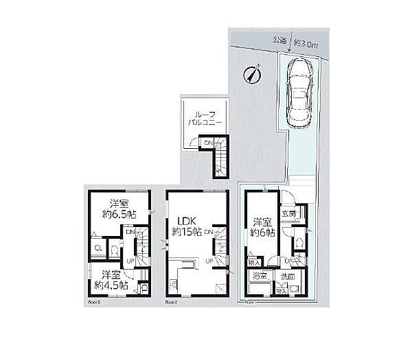 間取り：314002573426