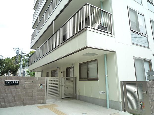 ダイアナ保育園　600m　園児たちの将来の可能性を広げられるよう、0歳より英語授業を導入しています。 