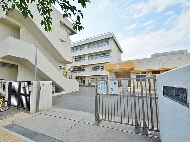 横浜市立高舟台小学校 220m