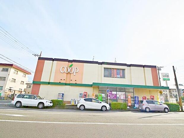 ユーコープ日限山店　500m　食べ物の安心はもとより、安心して暮らせる地域社会をめざすコープのお店。 