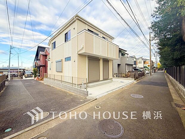 子育て環境、生活利便に優れた住環境に立地し、ゆとりある生活が送れます。