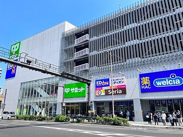ボーノ・タウン・アケボノ　450m　サミットストア、ハックドラッグ、エディオン、Seriaなどが入る複合商業施設。駐車場180台完備。