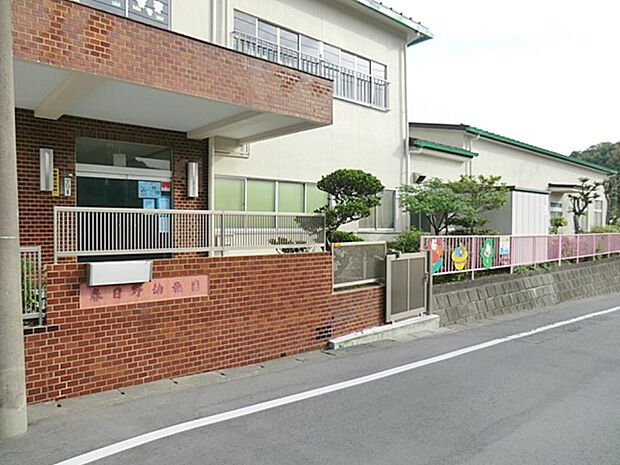 春日野幼稚園 280m 広い園庭と緑あふれる自然環境の中、のびのびと遊べる時間を大切にしています。