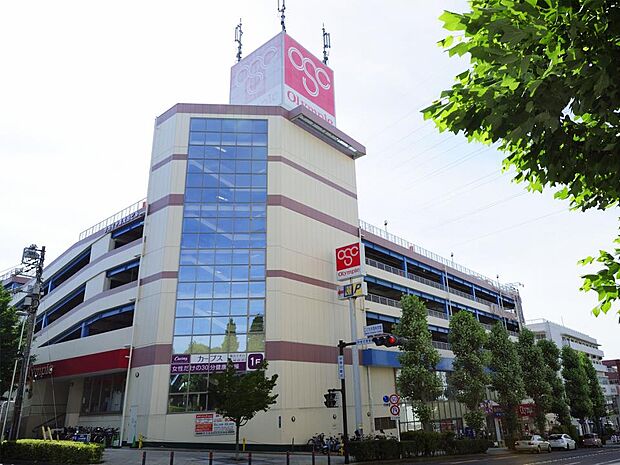 Olympic洋光台店　550m　新鮮な食料品から日用品、DIY用品、ペット用品まで豊富な品揃えで暮らしを毎日の暮らしをサポート。 