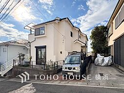神奈川県横浜市保土ケ谷区上星川２丁目