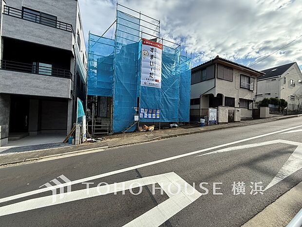 美しい街並みと穏やかな住環境でやすらぎの暮らしを叶えます。(2025年12月撮影)