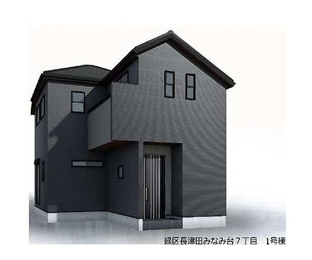 訪れる人の記憶に残るスタイリッシュな邸宅。(パースはイメージのため実際と色柄が異なる場合があります)