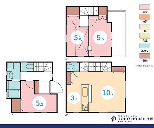 3LDK　建物面積74.59m2　土地面積53.86m2