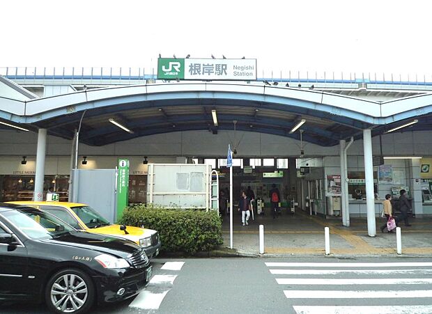 根岸駅 （JR根岸線）　1300m　「横浜」駅へ約12分。市内はもちろん品川、新橋、東京など都心の駅へダイレクトアクセス可能です。 