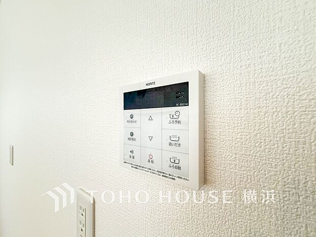 【浴室乾燥暖房機】 換気機能をはじめ、夜間や雨天時の衣類乾燥に便利な乾燥機能、暖房機能も搭載。