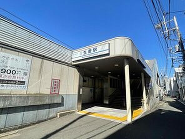 京急線「生麦」駅　1520m　「横浜」駅へは「神奈川新町」駅で特急乗り換えで約9分、市内はもちろん川崎、都心へのアクセス良好です。 