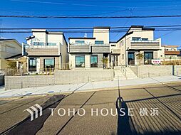 神奈川県横浜市青葉区荏田西３丁目