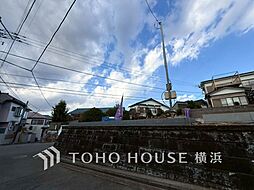 神奈川県横浜市旭区白根６丁目