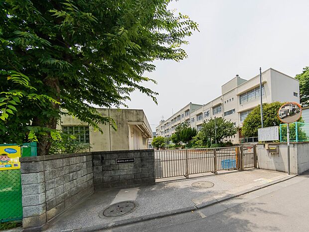 横浜市立永野小学校 650m