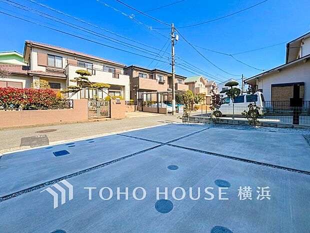 敷地内に駐車スペースがあると、日々の暮らしのをスムーズに運ぶ事が出来ます。