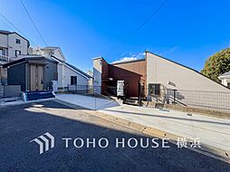 横浜市港北区篠原町 菊名駅