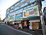 周辺：トップパルケ山手店　900m　24時まで営業している帰宅の遅い人々の心強い見方。セール時にはお手ごろ価格の商品が並びます。 