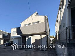 神奈川県横浜市栄区小菅ケ谷３丁目