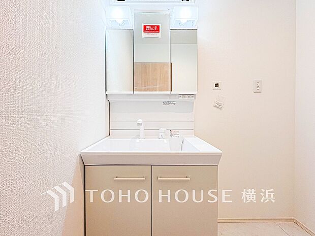 ご家族の1日が始まり、1日の終わりを締めくくる洗面空間。