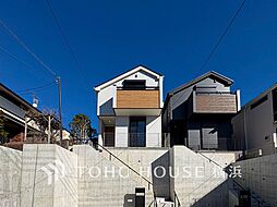 神奈川県横浜市港北区篠原北1丁目