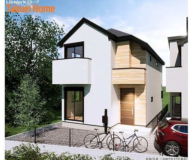 訪れる人の記憶に残るスタイリッシュな邸宅。(パースはイメージのため実際と色柄が異なる場合があります)