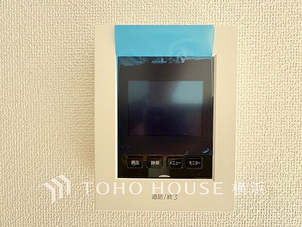 誰が来てもわかる様にモニター付きインターホンを設置。快適と安らぎを合わせた優しい設計。 